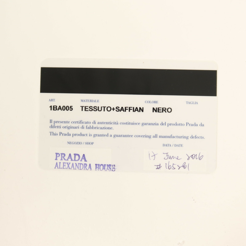 PRADA 尼龍Hand Bag銀扣手挽袋-8