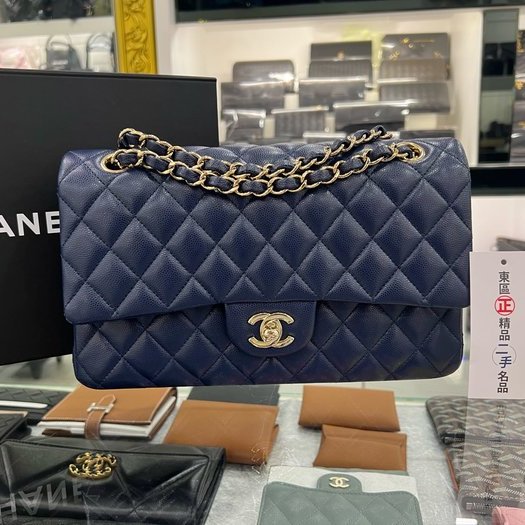 東區正精品㊣CHANEL A01112 COCO 25cm 香奈兒深藍色荔枝牛皮菱格紋金鍊雙蓋肩背包 RZ3762-0