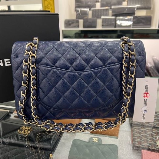 東區正精品㊣CHANEL A01112 COCO 25cm 香奈兒深藍色荔枝牛皮菱格紋金鍊雙蓋肩背包 RZ3762-9