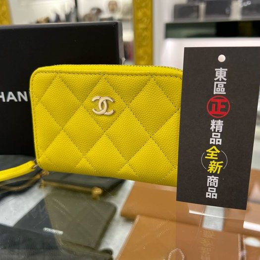 東區正精品㊣CHANEL AP0216 全新香奈兒黃色荔枝牛皮金釦ㄇ字拉鍊後口袋卡片夾零錢包 RZ3695-2