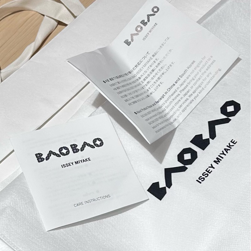 ISSEY MIYAKE 三宅一生 BAOBAO 6x6金屬啞光手提包 銀綜色-22