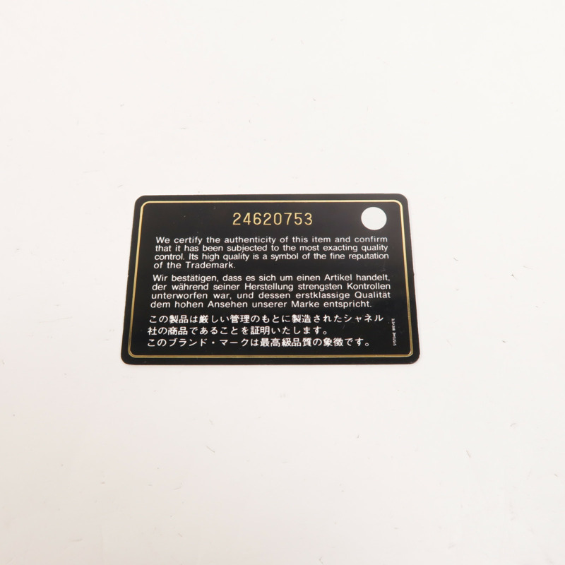 CHANEL 牛皮皮革Shopping Tote金扣手挽肩背兩用袋-7