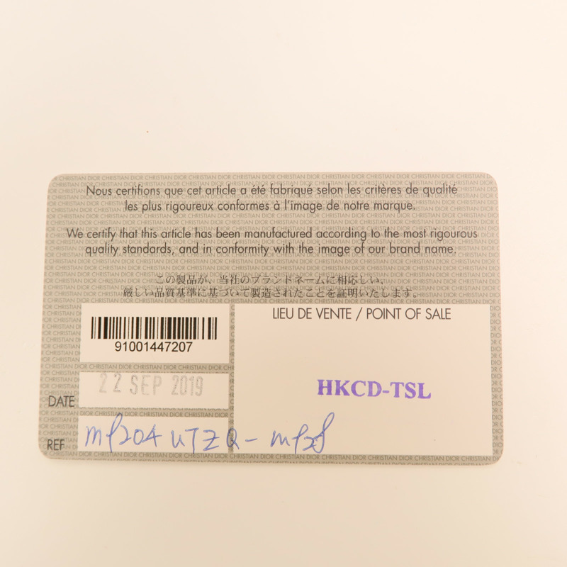 Dior 帆布/牛皮皮革Oblique Montaigne 30金扣肩背袋-10