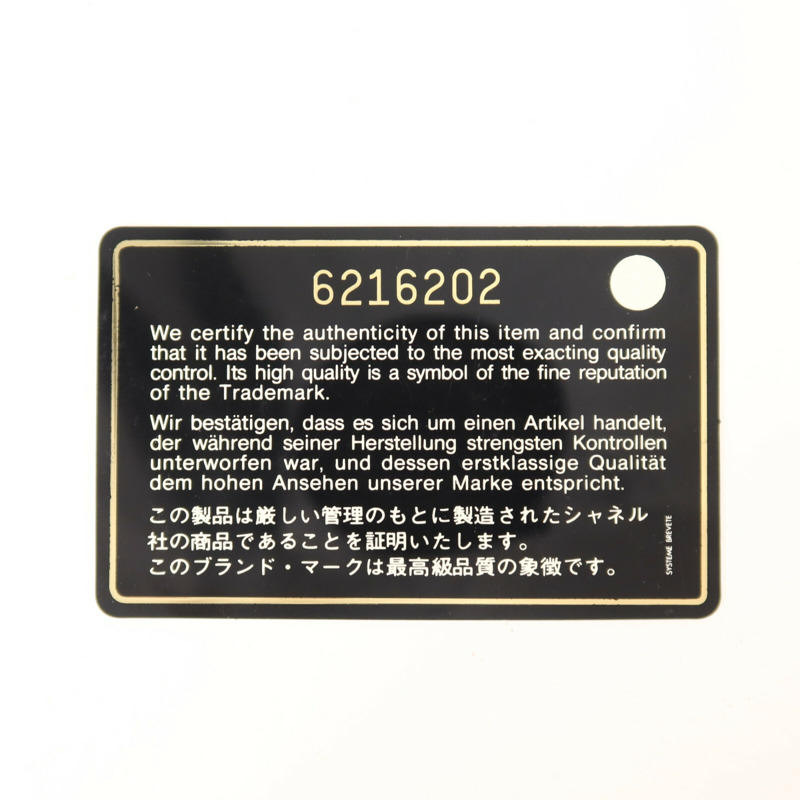 CHANEL 牛皮皮革Boston Bag銀扣手挽袋-8