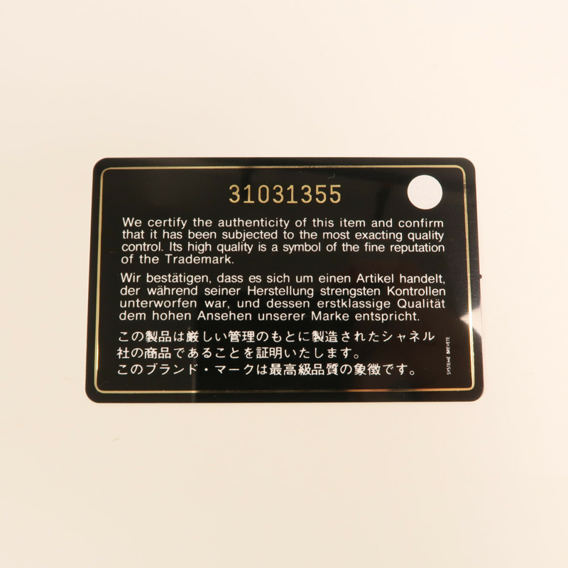 CHANEL 牛皮皮革Quilted Timeless CC Chain Tote金扣鏈帶肩背袋-9