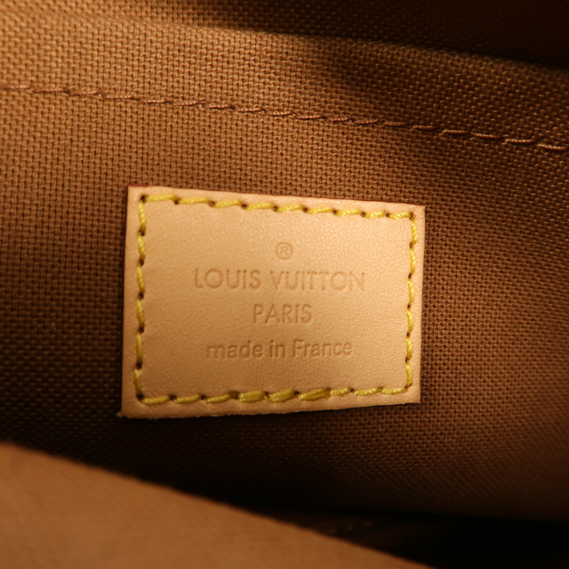 LOUIS VUITTON Monogram Multi Pochette Accessoires金扣肩背袋-5