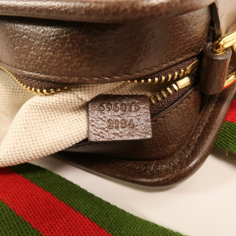 GUCCI 帆布Jumbo GG Mini金扣肩背袋-6