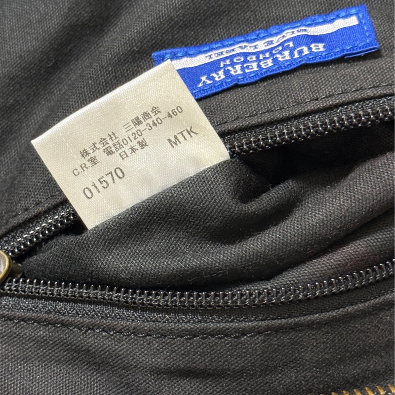 burberry 藍標 日本製 肩背包-4