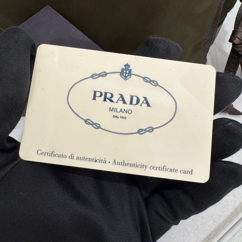 Prada 普拉達 Archive 尼龍皮革拼接郵差包 二手 中古 vintage y2k-21