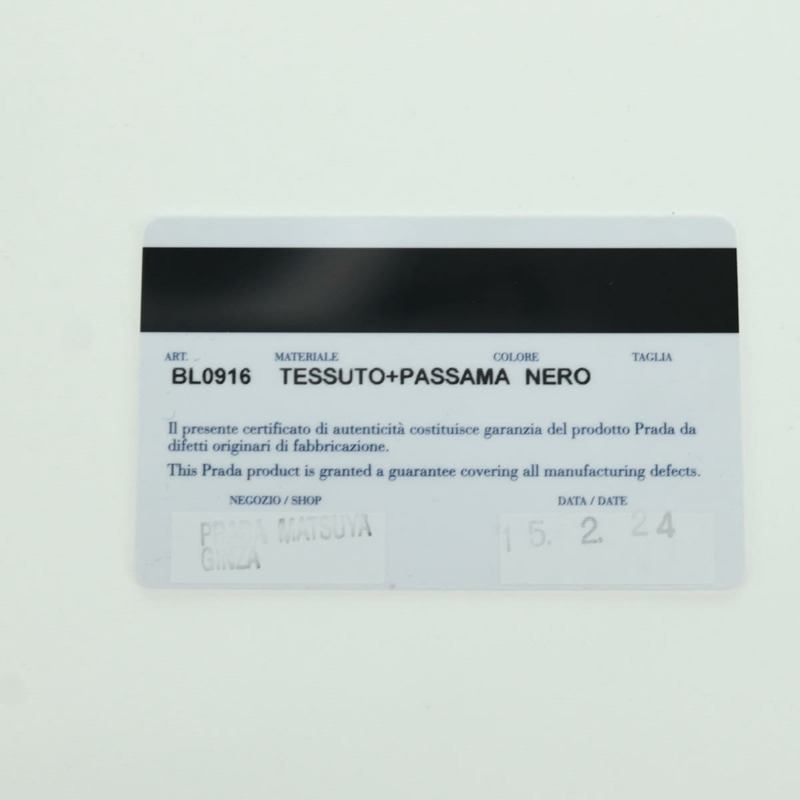 【日本直送】PRADA 流蘇手提包 尼龍 兩用 黑色 BL0916 正品 am11097V-10