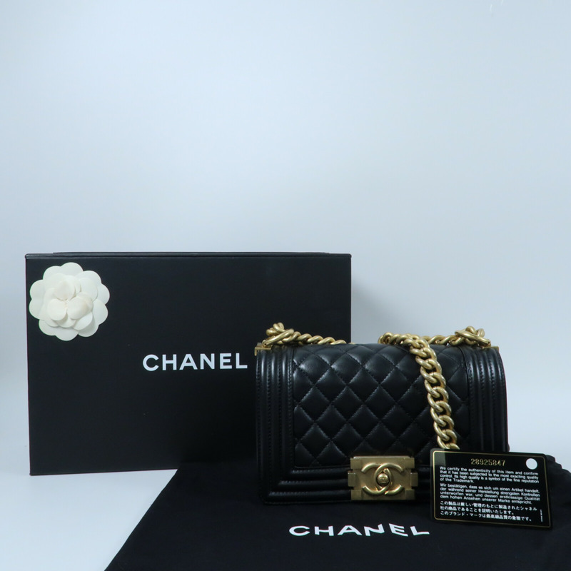 CHANEL 牛皮皮革Boy 20金扣鏈帶肩背袋-14