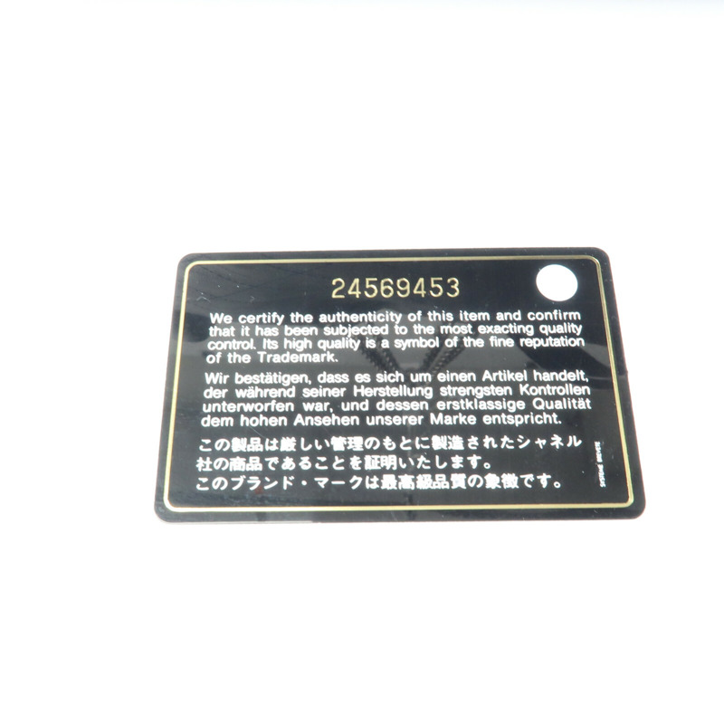 CHANEL 牛皮皮革Shoulder Bag鏈帶手挽肩背兩用袋-14