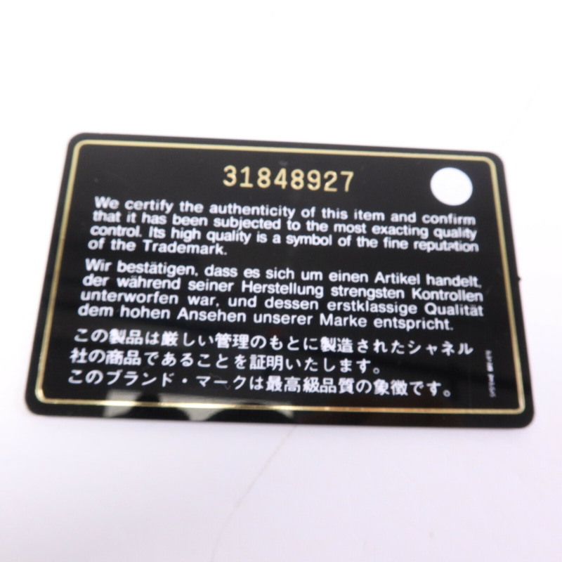 CHANEL 牛皮皮革Mini Vanity Case金扣鏈帶肩背袋-16