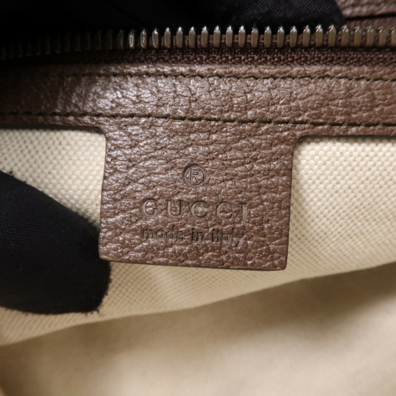 GUCCI 塗層帆布Ophidia金扣肩背袋-5