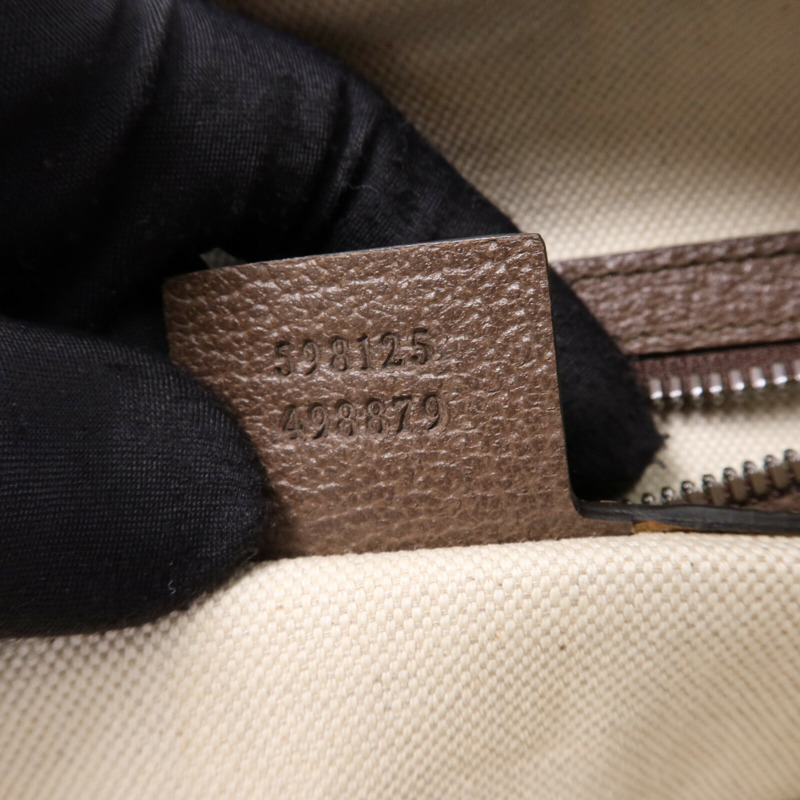 GUCCI 塗層帆布Ophidia金扣肩背袋-8