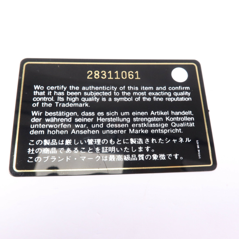 CHANEL 牛皮皮革Chain Shoulder Bag金扣鏈帶肩背袋-19