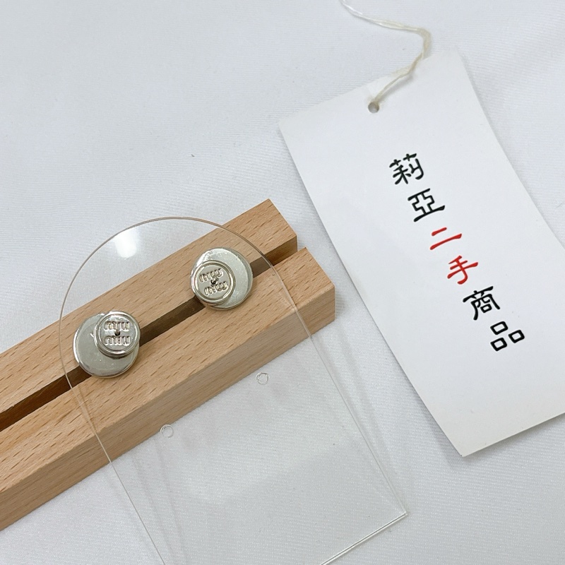 莉亞精品♡Miumiu 藍銀圓耳環 二手-3