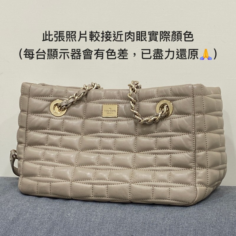 kate spade 卡其灰 鏈條肩背托特包-3
