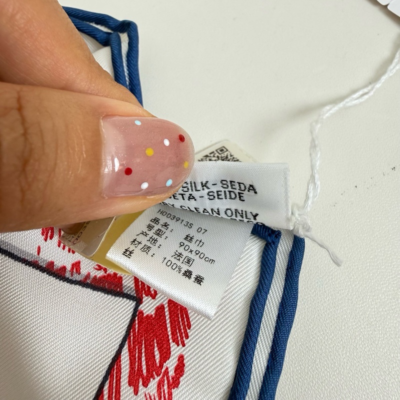 HERMES/愛馬仕 桑蠶絲絲巾 全新帶盒帶標90*90-8