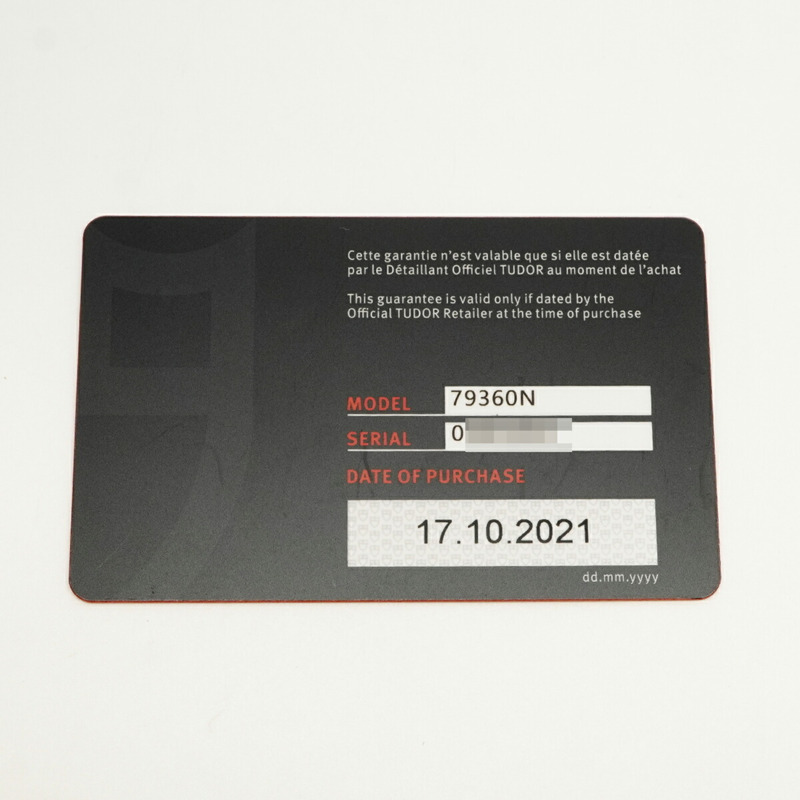 帝舵碧灣系列 79360N 銀色錶盤男士腕錶-8