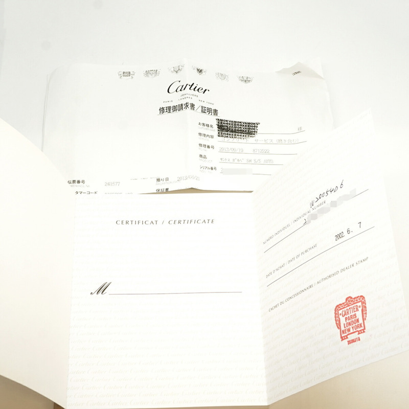 卡地亞 Santos Galbee SM W20054D6 銀色錶盤小姐腕錶-9