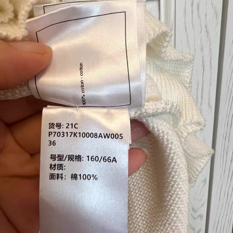 Chanel蛋糕裙36碼-6