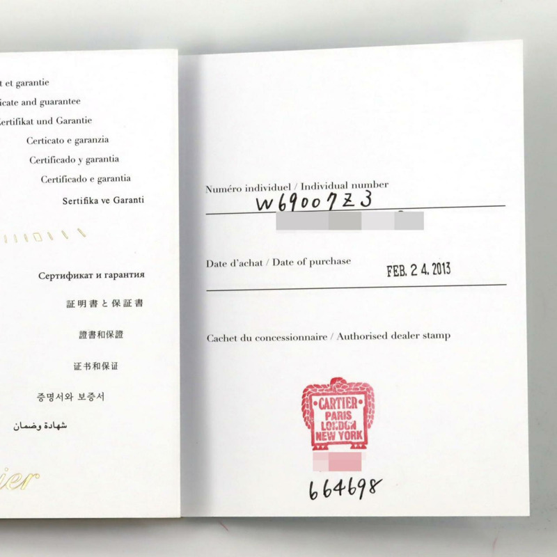 卡地亞 Ballon Bleu SM 雙色 W69007Z3 W2BB0010 SSxYG 石英錶-7