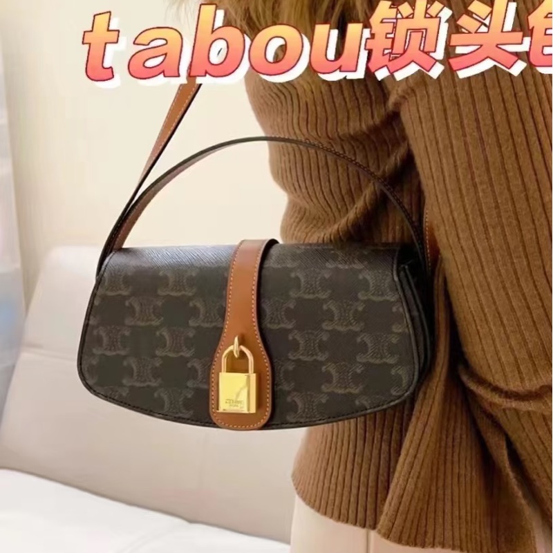 Lisa同款💯時尚感🈵Celine賽琳經典凱旋門老花tabou鎖頭包手提單肩腋下包-8