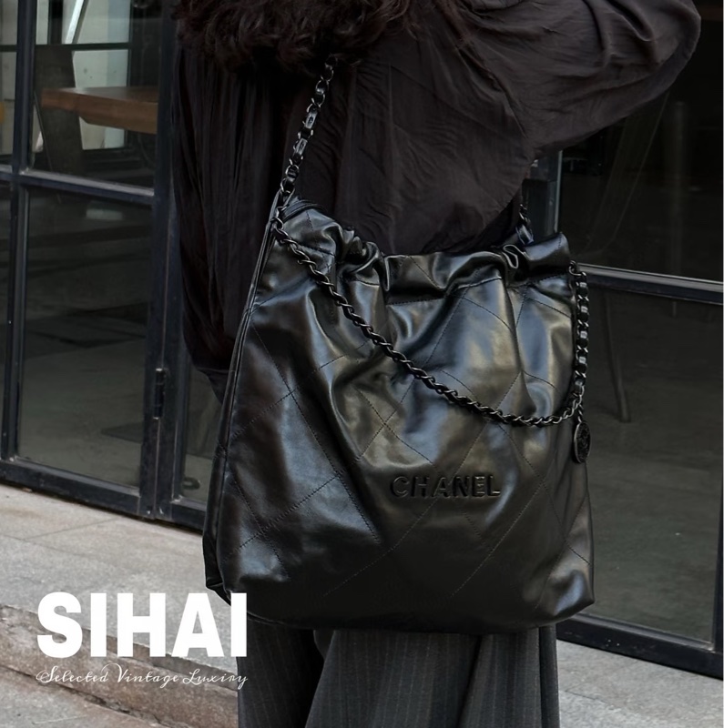 🈶購證 #閒置全配 #全黑SoBlack 香奈兒22bag小號垃圾袋Hobo包 芯片款-1