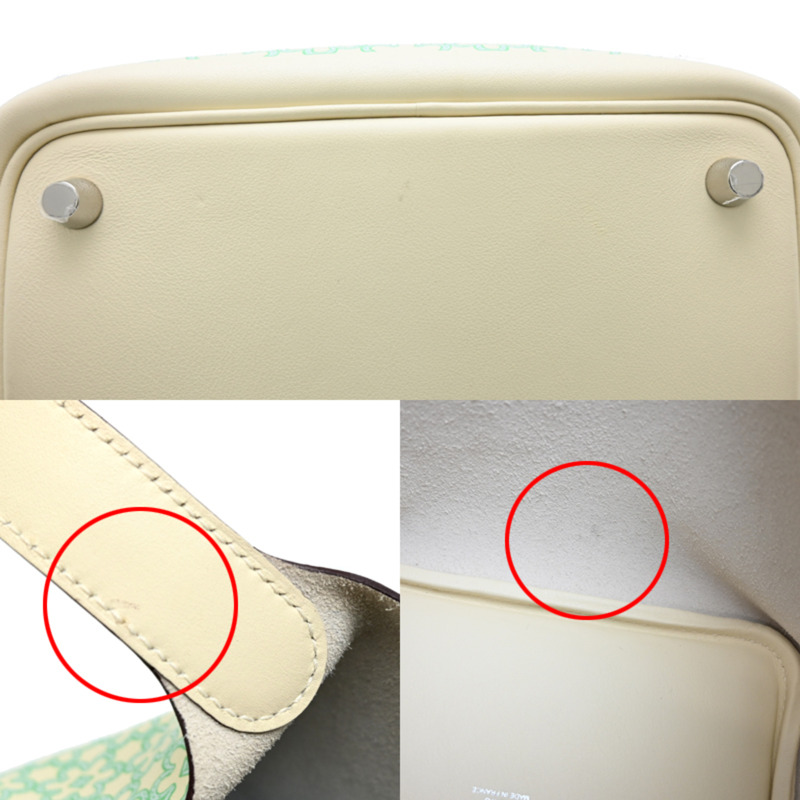 愛馬仕 Picotin Lock PM Lucky Daisy U 印章,2022 年款,銀色(鈀金)五金,女士手提包,Veau Swift 皮革,Nata x Vert。-6