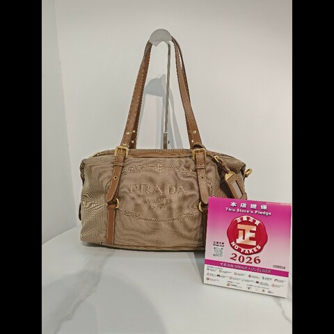 Prada帆布 shoulder tote