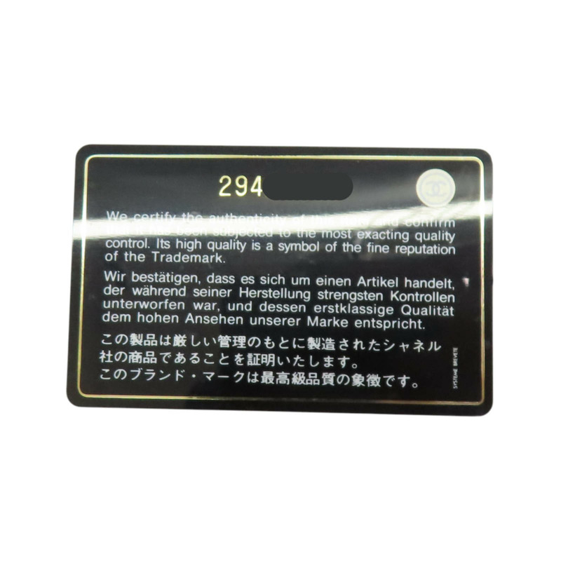 黑色 菱格紋牛皮 Coco handle 鍊帶肩背包 金釦【CHANEL 香奈兒】 A92991-8