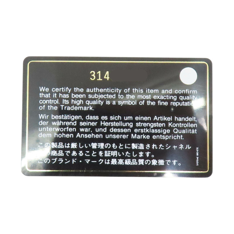 黑色 牛皮 Coco25 山形紋 肩背包 金釦【CHANEL 香奈兒】 A01112-8