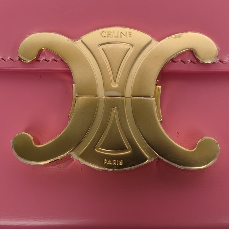 CELINE 凱旋門金屬鎖扣橫版肩背包鏈條款粉色牛皮-4