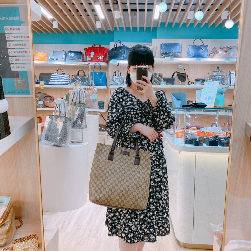 MS0608 Gucci 古馳復古經典花紋手提包包 GG Supreme Vertical Tote Canvas-1