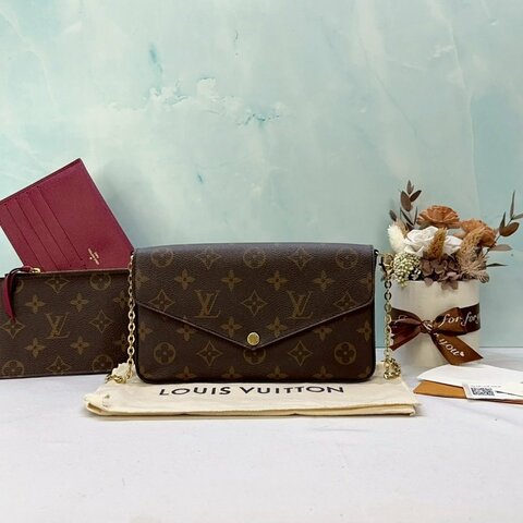 LV 老花三合一鏈帶包