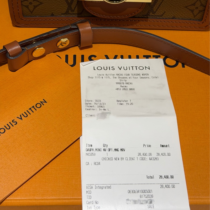 全新✨Louis Vuitton👜Mini Dauphine 小達芙妮🤎送內膽包-5