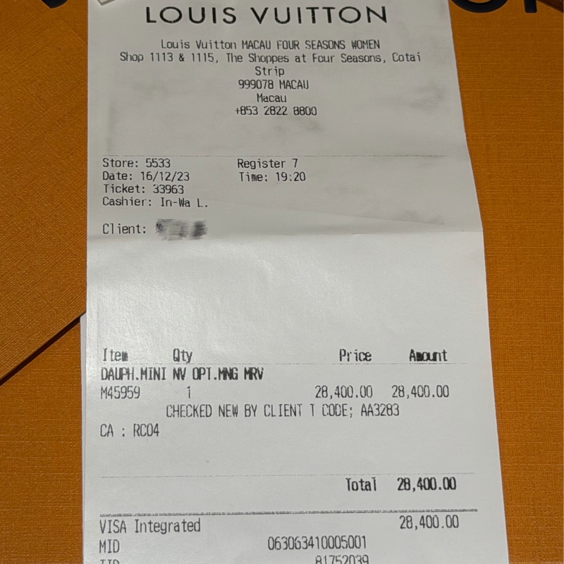 全新✨Louis Vuitton👜Mini Dauphine 小達芙妮🤎送內膽包-31