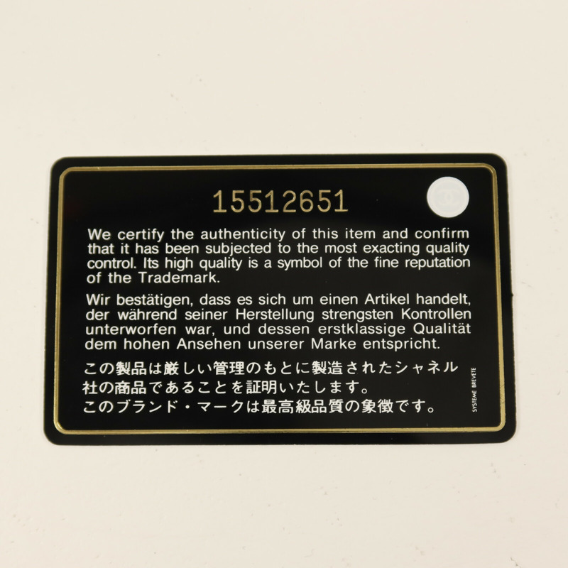 CHANEL 牛皮皮革Chain Shoulder銀扣鏈帶肩背袋-9