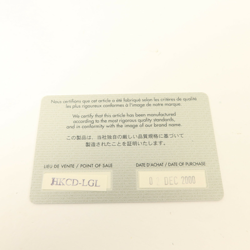 Dior 帆布Card Case卡片套-8