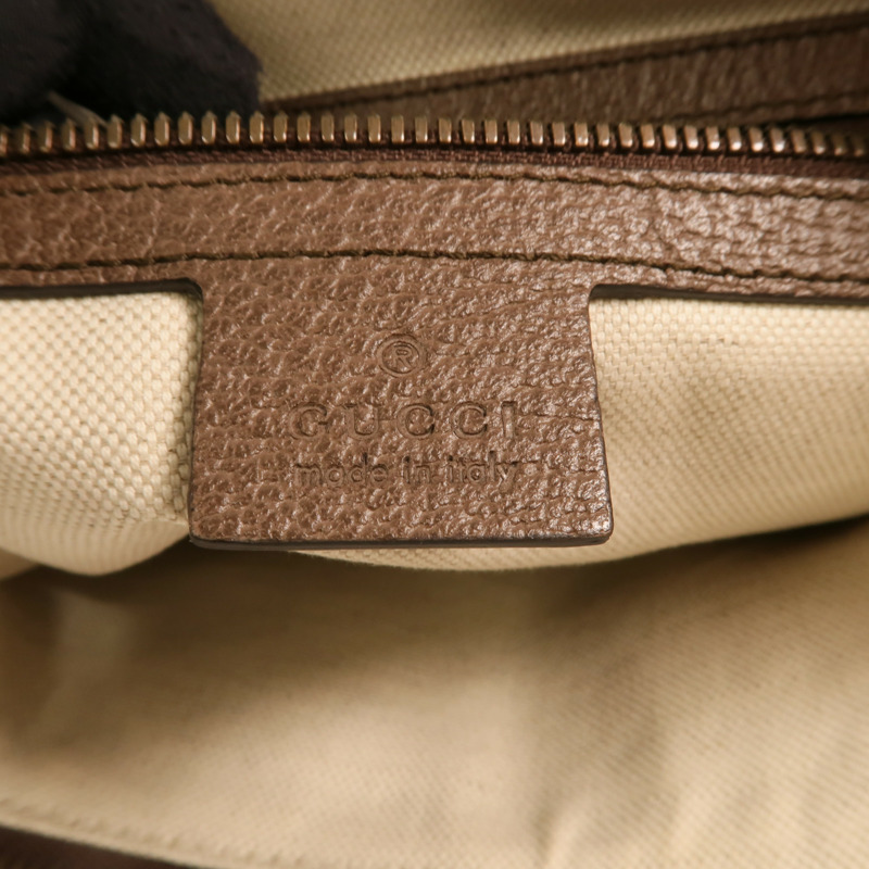 GUCCI 塗層帆布Ophidia GG Small金扣肩背袋-5