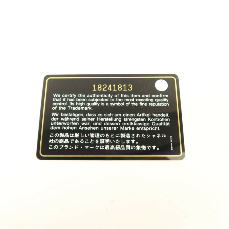 CHANEL 牛皮皮革Bifold Wallet金扣錢包-9