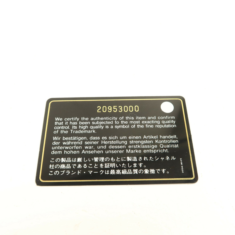 CHANEL 牛皮皮革Wallet銀扣錢包-7