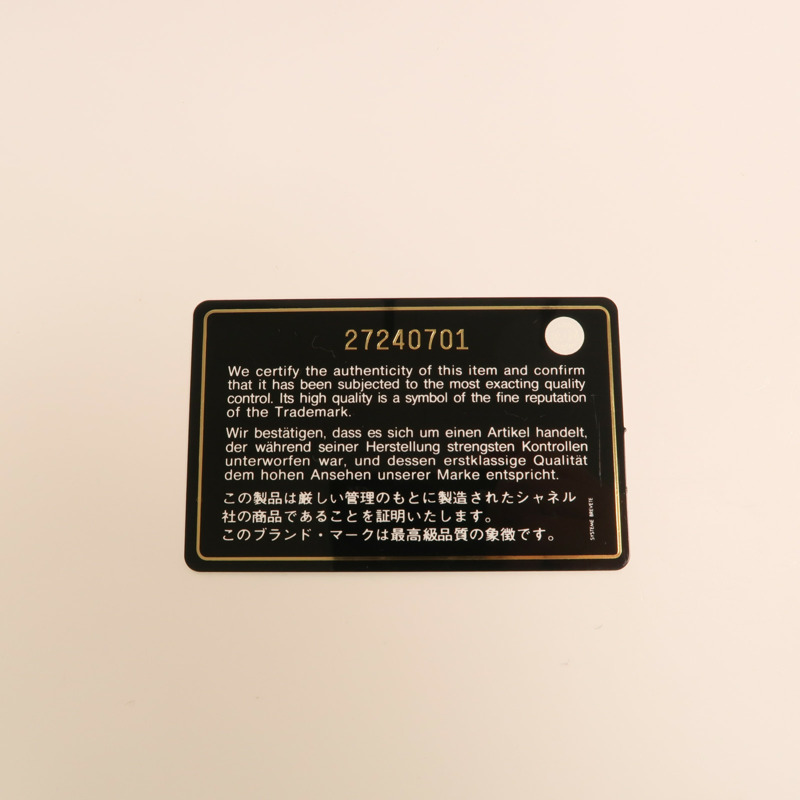 CHANEL 牛皮皮革Rucksack金扣鏈帶背包-8