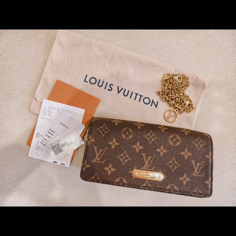 LV lily Woc-0