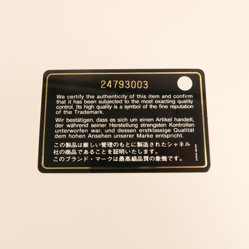 CHANEL 牛皮皮革Clutch金扣手拿包-9