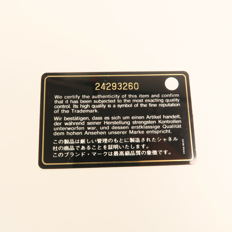 CHANEL 羊皮皮革Clutch金扣手拿包-8