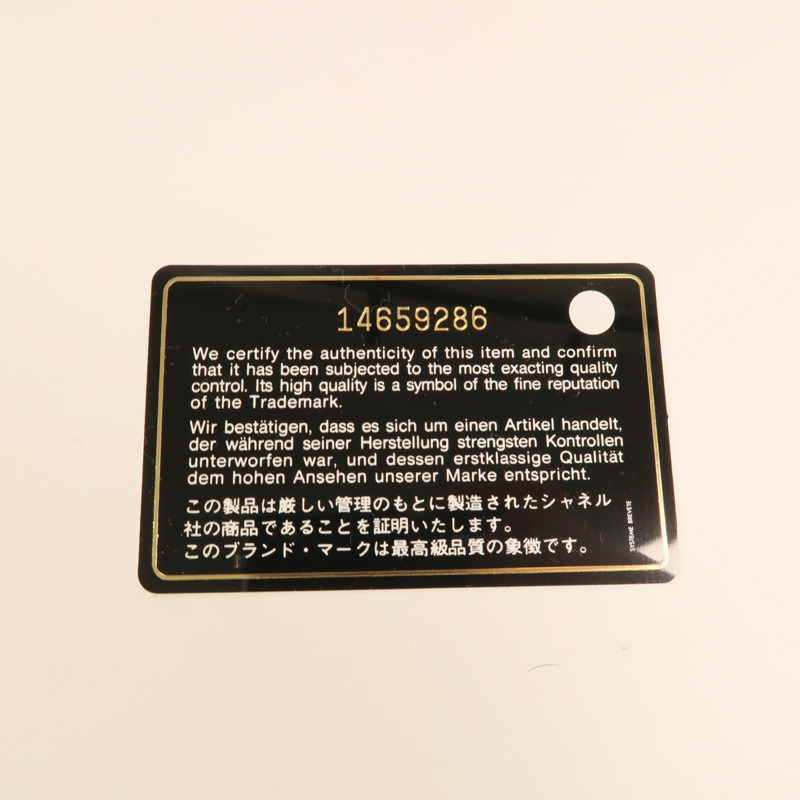 CHANEL 羊皮皮革2.55 Jumbo銀扣鏈帶肩背袋-10