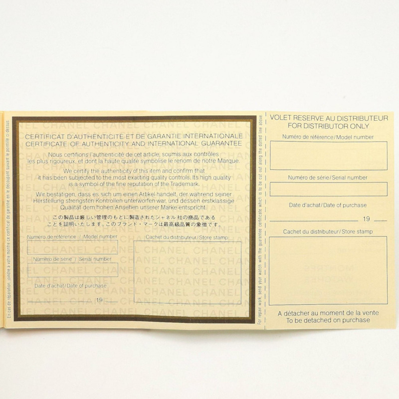 香奈兒 (Chanel) CHANEL Première S 女士腕錶，鍍金 (GP)，皮革錶帶，黑色，H0001-8
