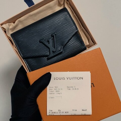 LV So Black黑PEI水波紋三折Grenelle系列短夾